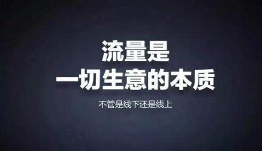 锡林郭勒盟网络营销必备200款工具 升级网络营销大神之路